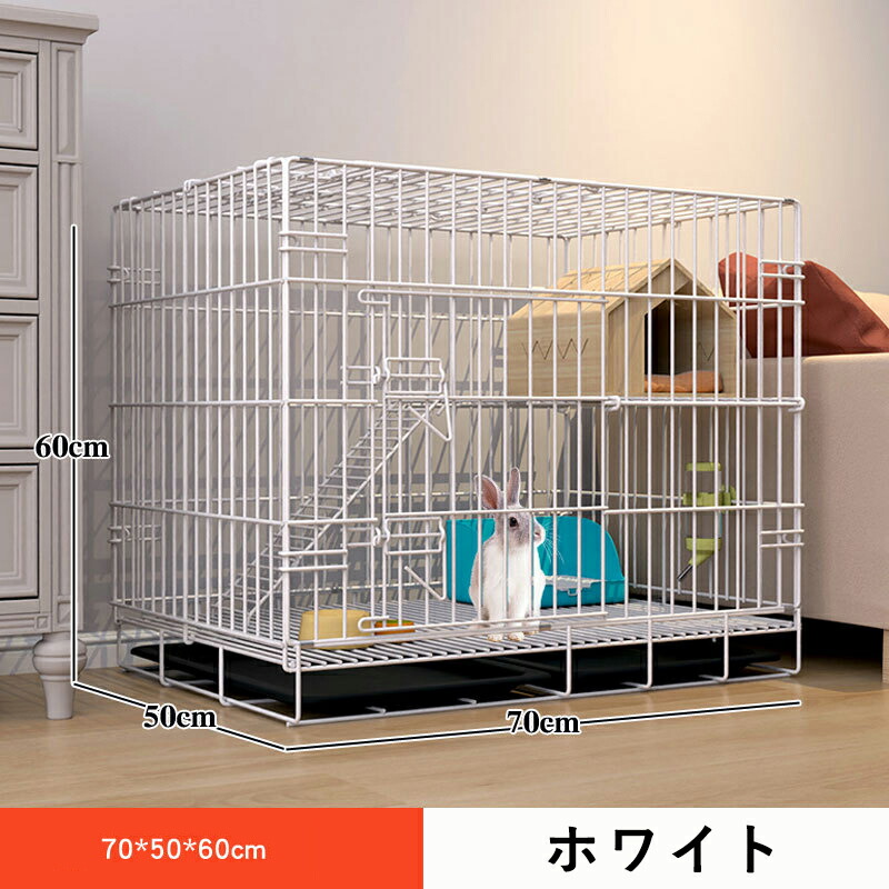 楽天市場】ランキング1位受賞｜うさぎ ケージ 兎 ケージ 2層 屋根付き