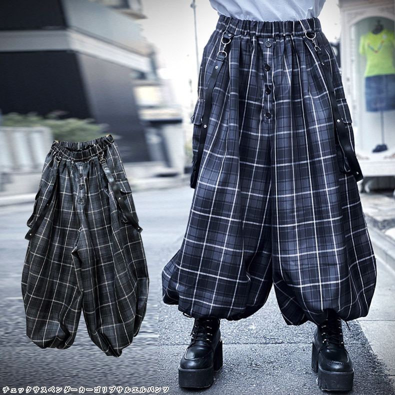 希少‼️ 入手困難　Y2K 本物 PPFM 黒 サルエルパンツ 希少‼️ 入手困難 Y2K 本物 PPFM 黒 サルエルパンツ 希少‼️ 入手困難