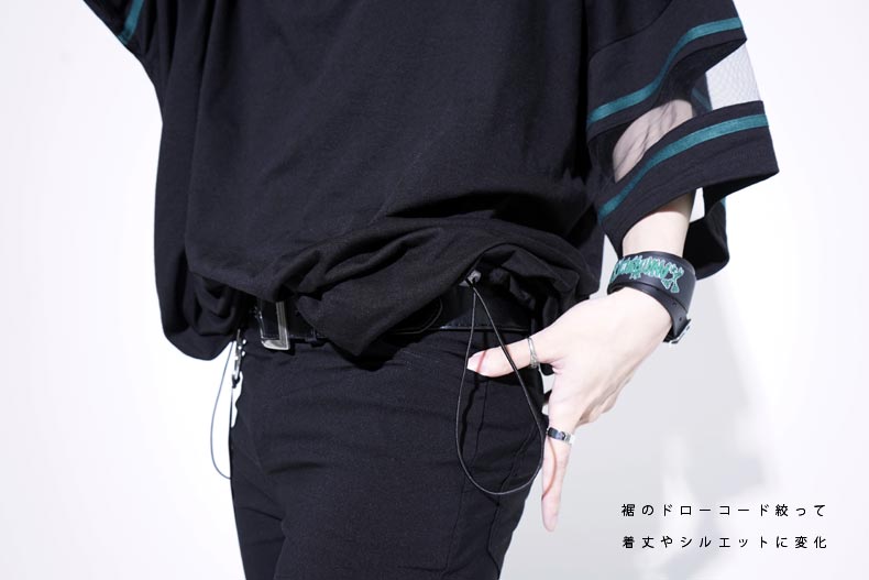 RooBell mode 】ダブルグリーンLINEメッシュ切替ハーフジップドロー