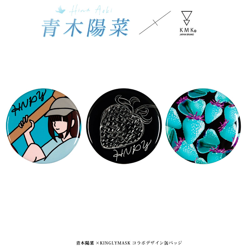 フェスキメ BBW BBQ るかわ 缶バッジ サイン フェスキメ BBW BBQ るかわ 缶バッジ サイン フェスキメ BBW BBQ る