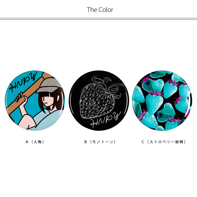 ジュエステ 椿 直筆サイン入り 缶バッジ 2026年1月下旬発売】【数量