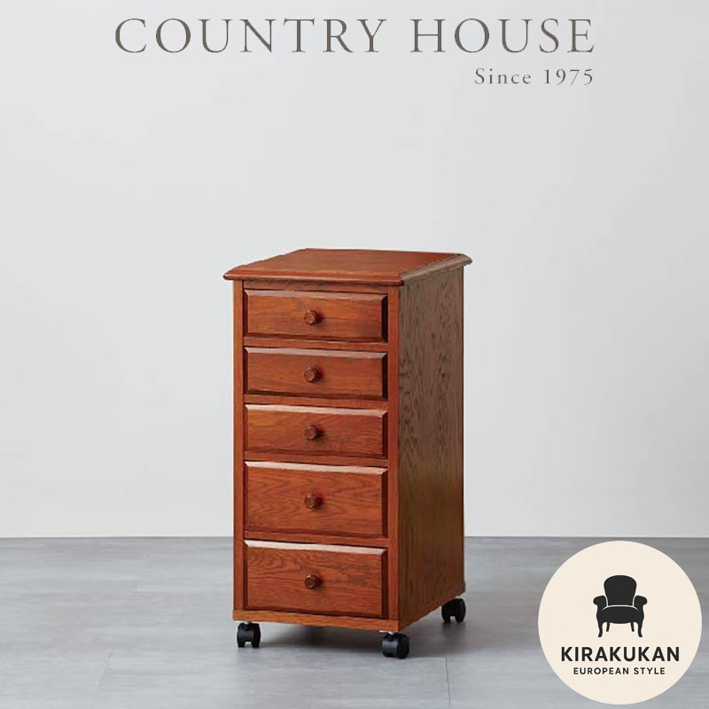 管318☆三越家具☆ブルージュ☆アンティーク☆カントリースタイル