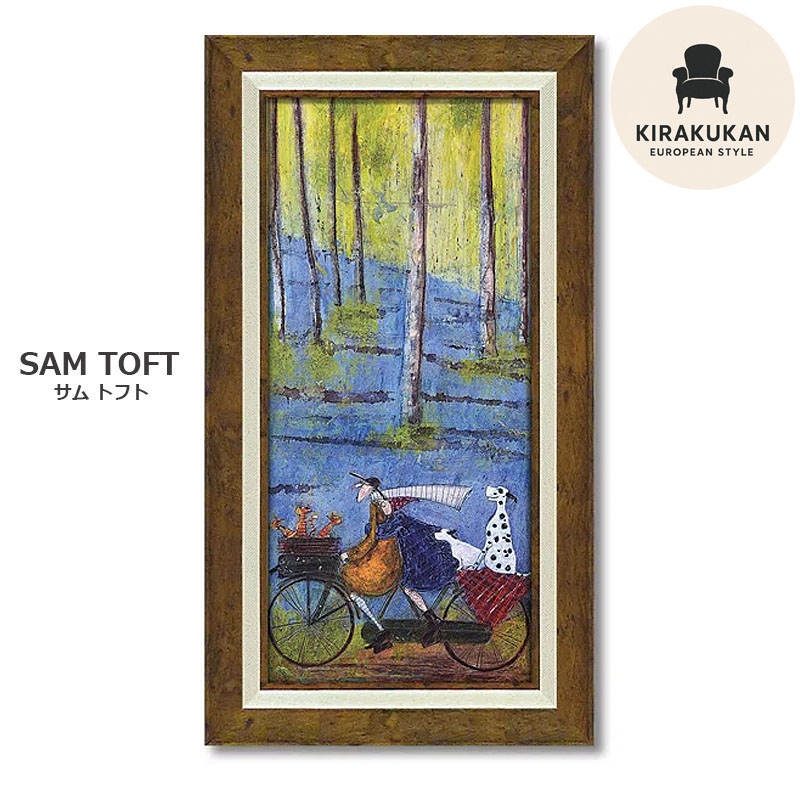 楽天市場】インテリア 絵画 サムトフト 絵画 「 海の家から海が見える