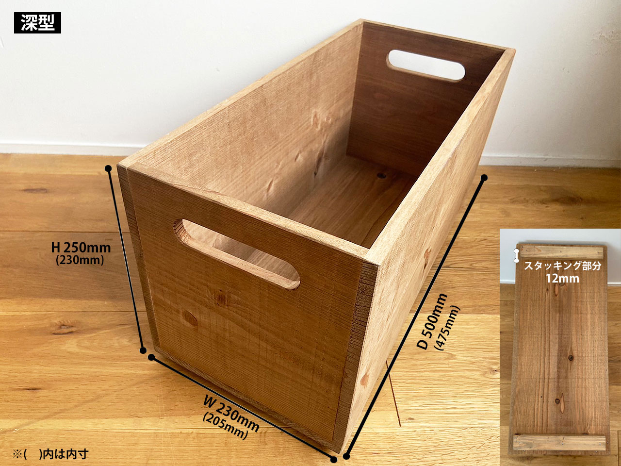 木製小物入れ トレイ 升箱 木箱 飾り棚 32マス オフィス 業務 木製