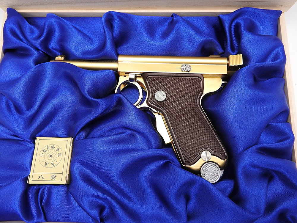 マルシン 南部式小型自動拳銃 ベビーナンブ ダミーカート モデルガン