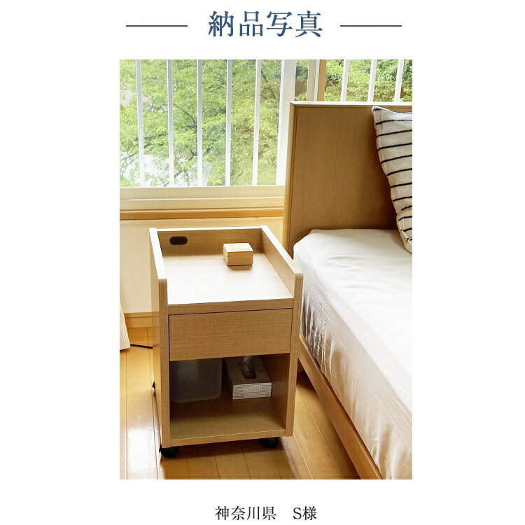 G-PLAN ベッドサイドキャビネット ナイトテーブル(301) ジープラン G