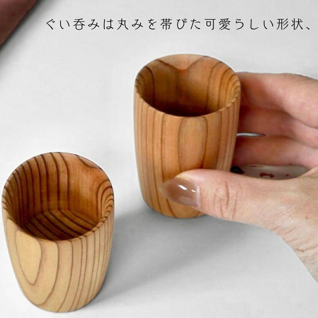 楽天市場】大館 秋田杉 酒器セット 大館工芸社 秋田杉 日本製 国産