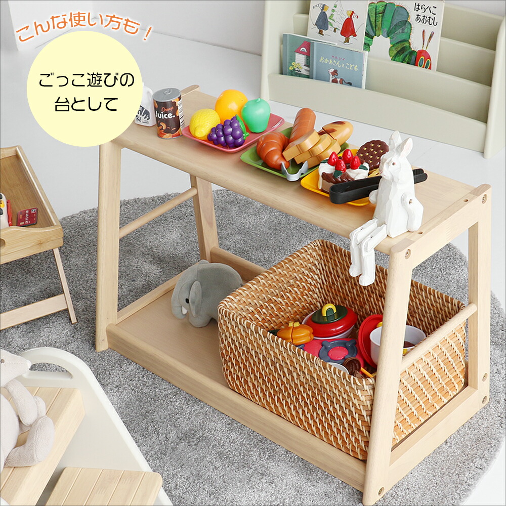 ハンドメイド 雑誌＆絵本ラック (ダークチーク＆ホワイト) 表紙の