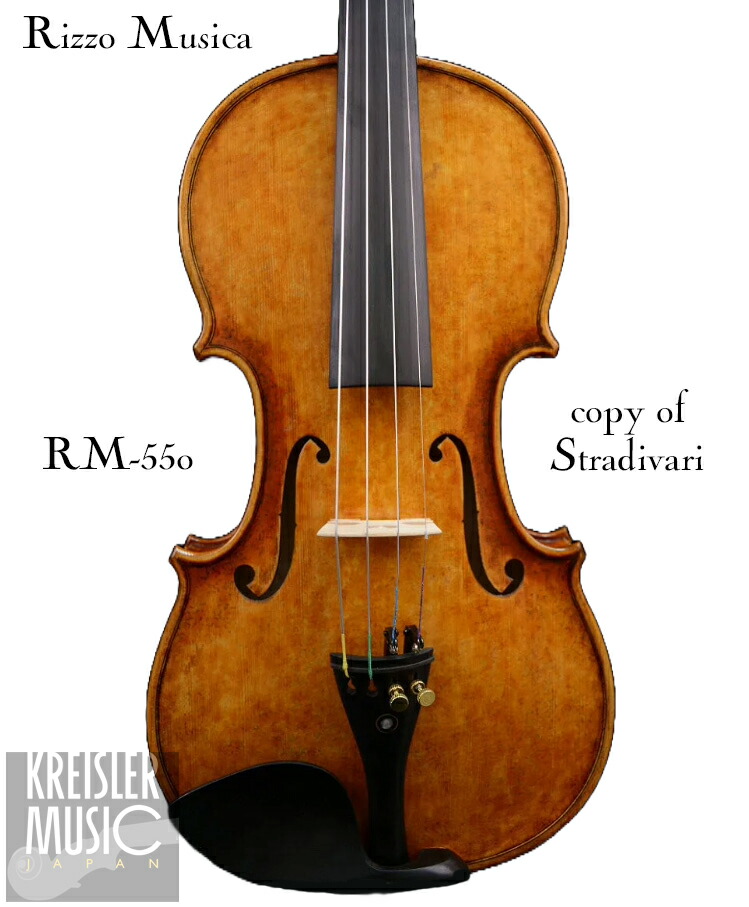 楽天市場】Vogel 200 高級 バイオリン セット 本体 ペルナンブーコ弓