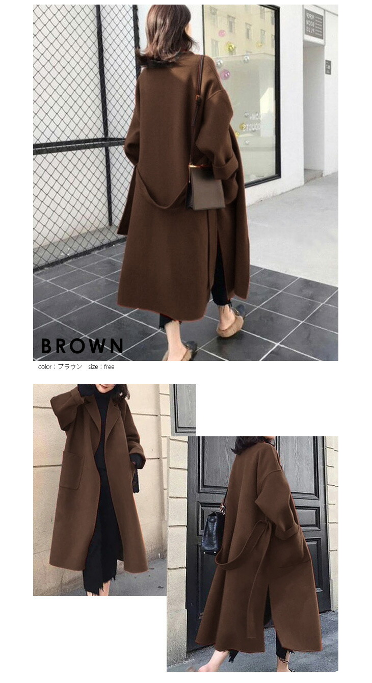 ダブルフェイス ロングコート コート ガウンコート ウール混