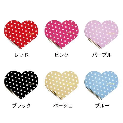 楽天市場】【楽天ランキング1位】【台紙25枚】ハート M ドット