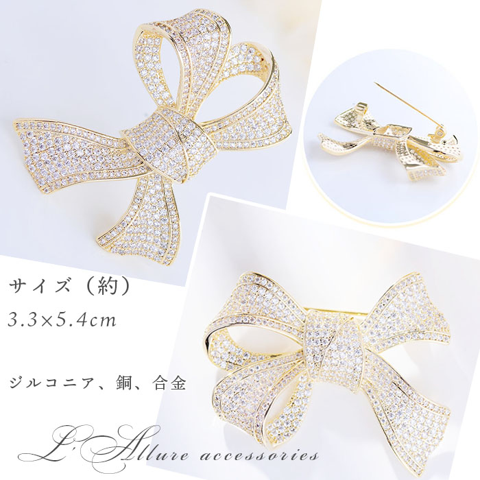 楽天市場】【在庫処分値下げ】 ジルコニア CZダイヤモンド ゴールド 色