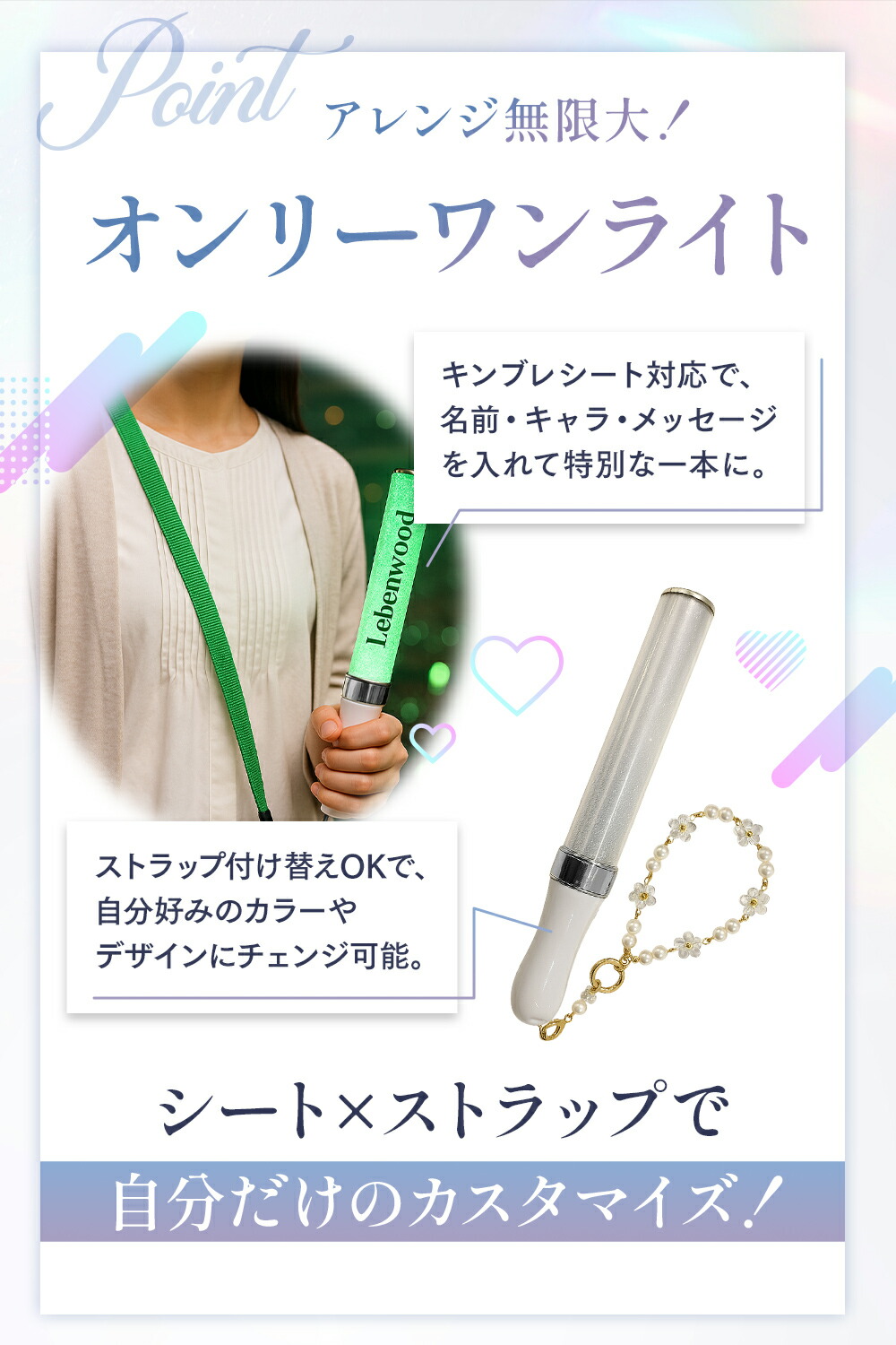 激レア】NIKKE 非売品 1周年 生放送 参加者限定 ペンライト ライト 激