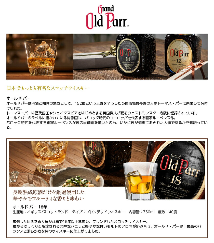 楽天市場】【送料無料】 ギフト プレゼント フェリシティーオリジナル