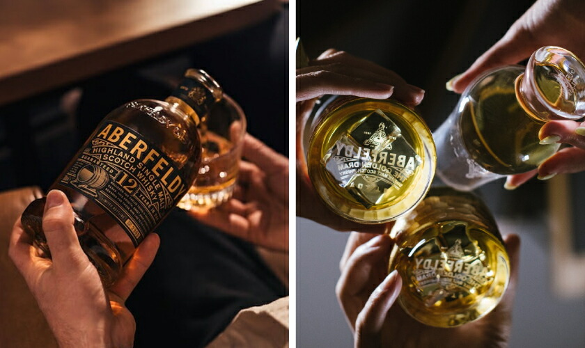 楽天市場】アバフェルディ 16年 40度 正規 箱付 700ml 包装不可 : 酒類