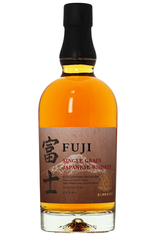 楽天市場】キリンウイスキー シングルグレーン ウイスキー 富士 正規