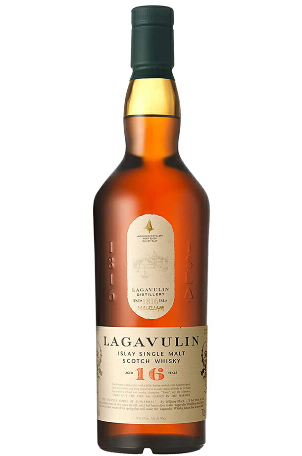 楽天市場】ラガヴーリン（ラガブーリン） 16年 43度 箱付 700ml 正規