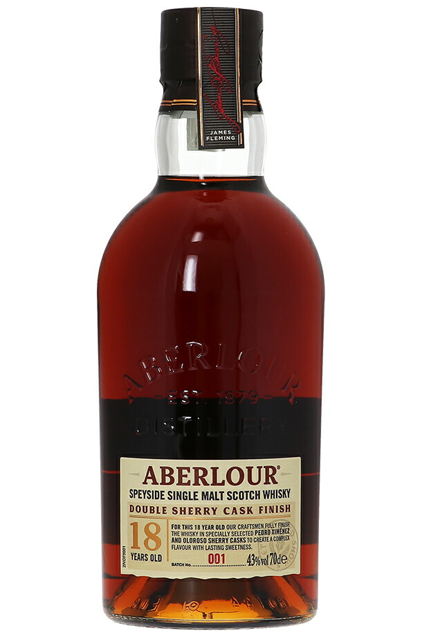 Aberlour 18 Year Old スコッチウイスキー 2本 Aberlour 18 Year Old