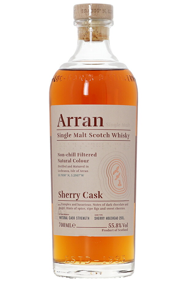 楽天市場】アラン モルト シェリーカスク シングルモルト スコッチ