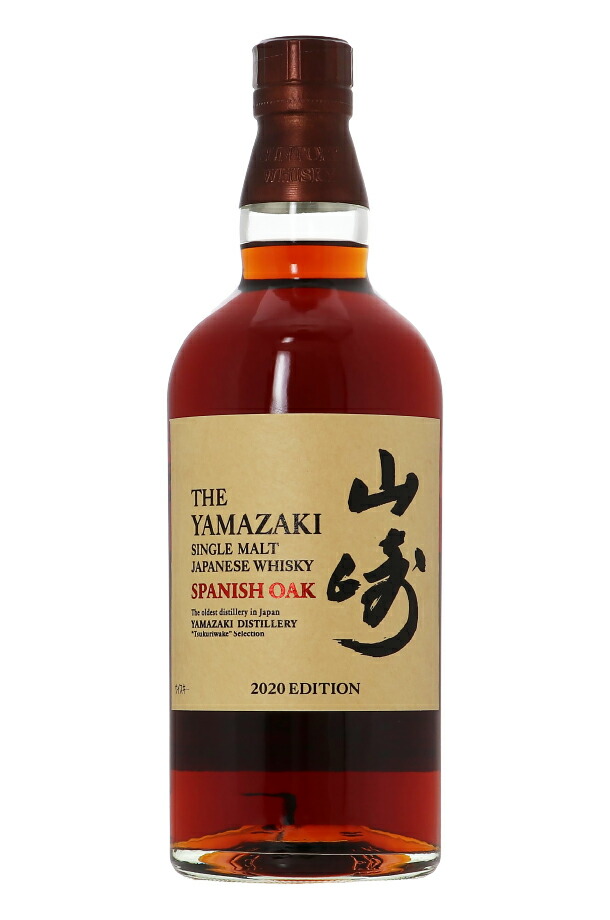楽天市場】山崎 スパニッシュオーク 2020 シングルモルトウイスキー
