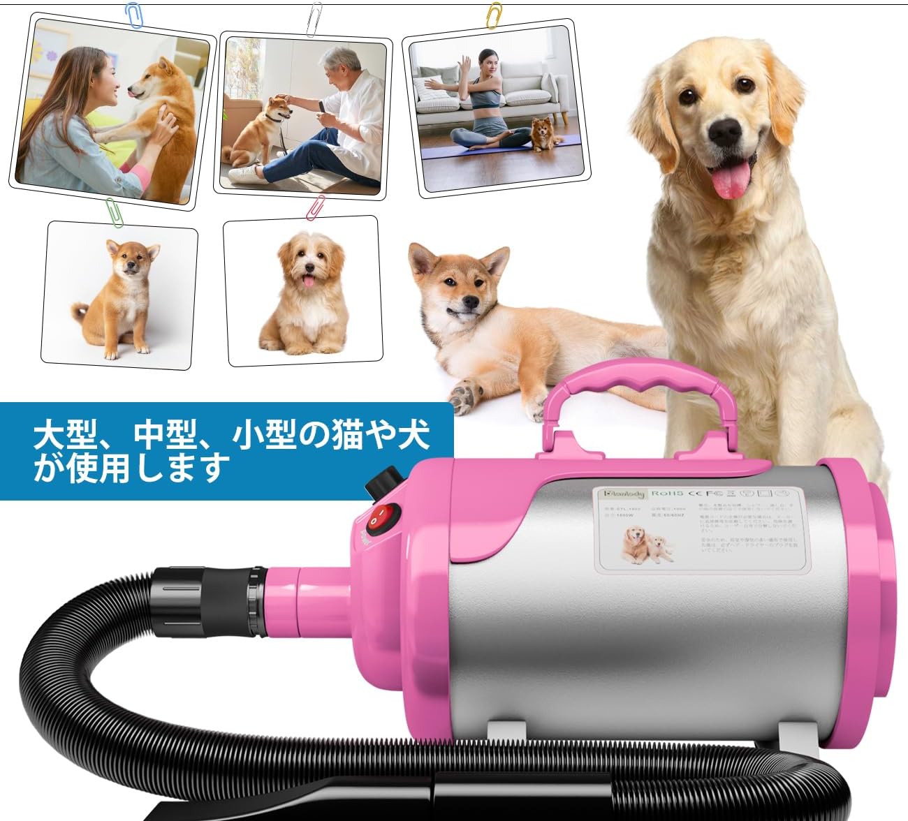 Amazon.co.jp: XKISS 犬 ドライヤー 4.5 PS / 3200 W 犬用 ドライヤー