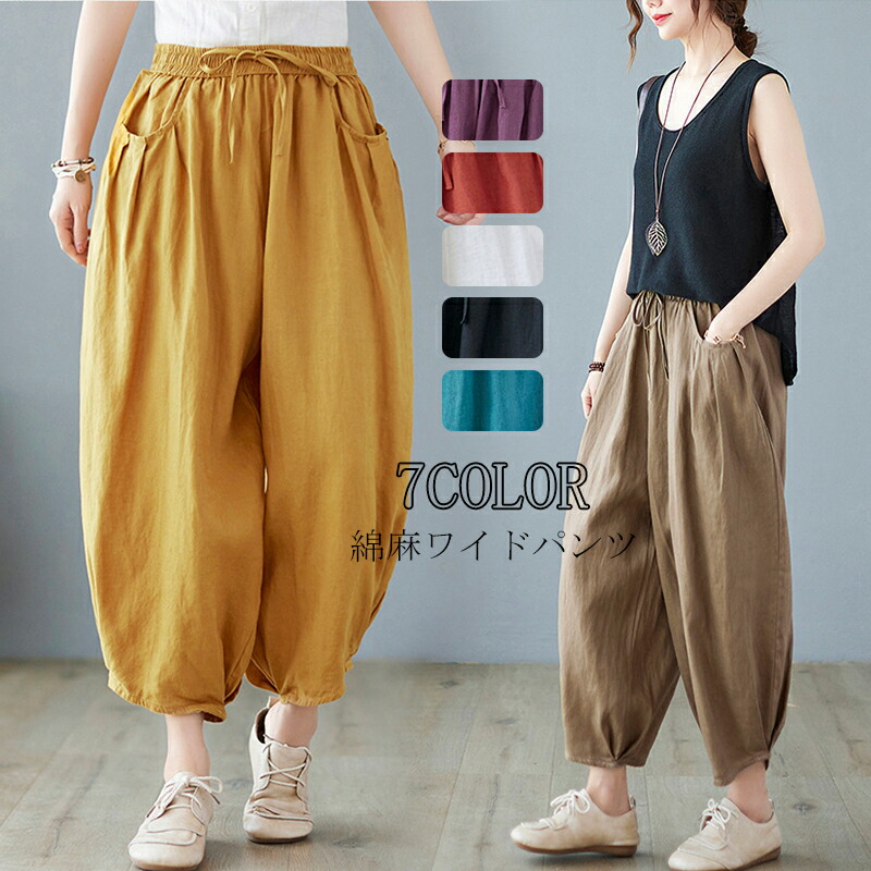 名作】ル・ピボット リネン ワイド タックパンツ シワ加工 ガウチョ