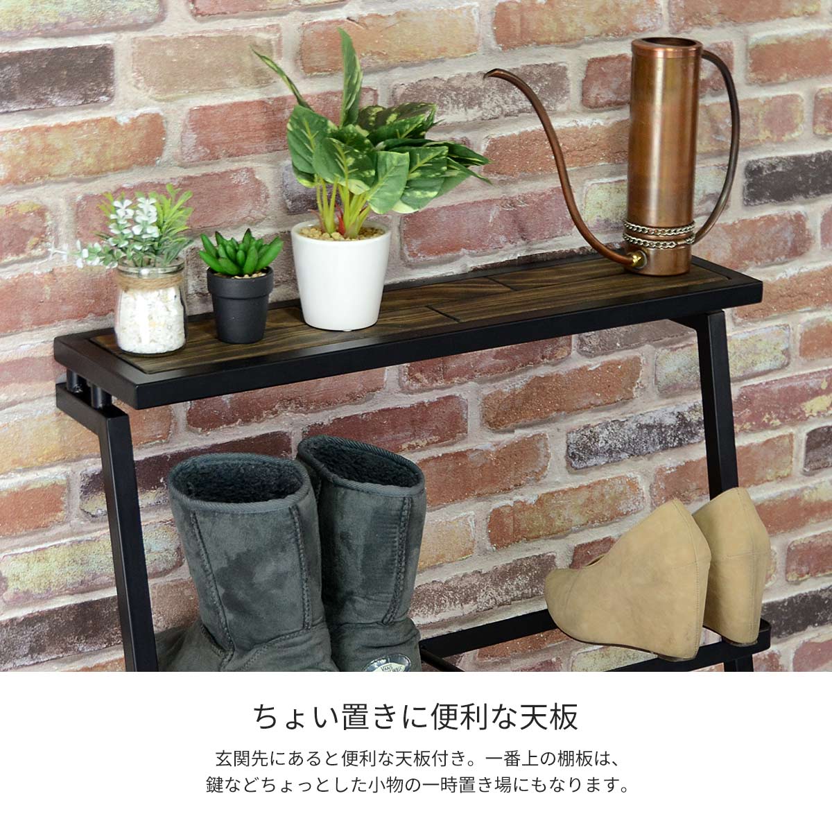 楽天市場】シューズラック 玄関収納 おしゃれ 立てかけシューズラック