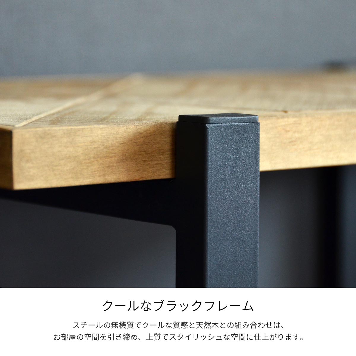 90s vintage パンチングメタルのブックスタンド付き テーブル 【公式通販】