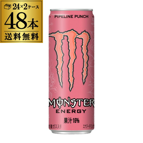 楽天市場】アサヒ モンスターエナジー ゼロシュガー 355ml 2ケース販売