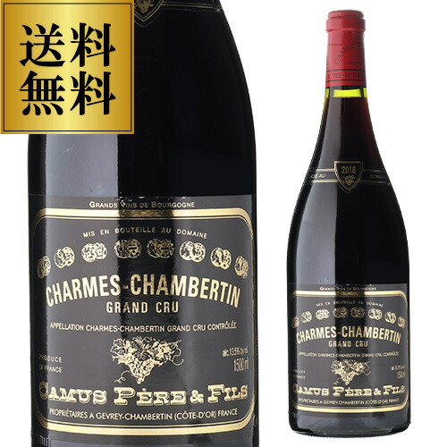 楽天市場】シャトーヌフ デュ パプ オマージュ ア ジャック ペラン