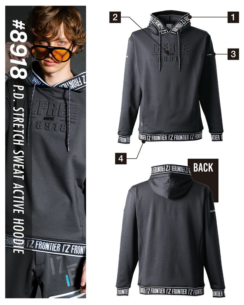 楽天市場】【P10倍】 アイズフロンティア #8918 P.D.ストレッチ