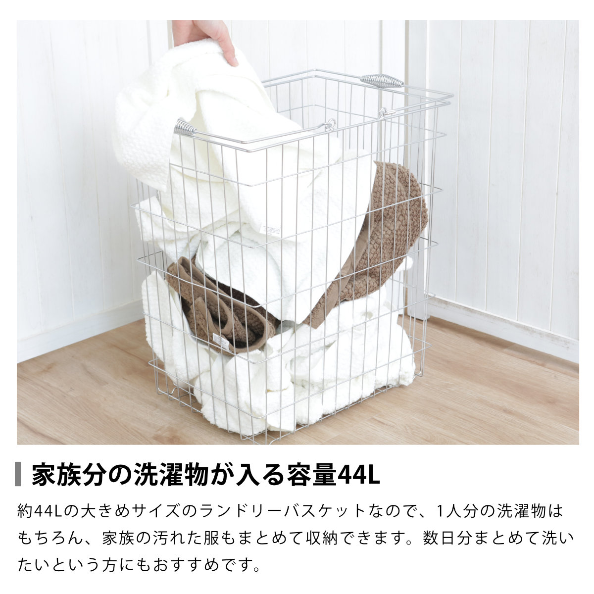 ドクタースランプ アラレちゃん 洗濯かご バスケット 布製