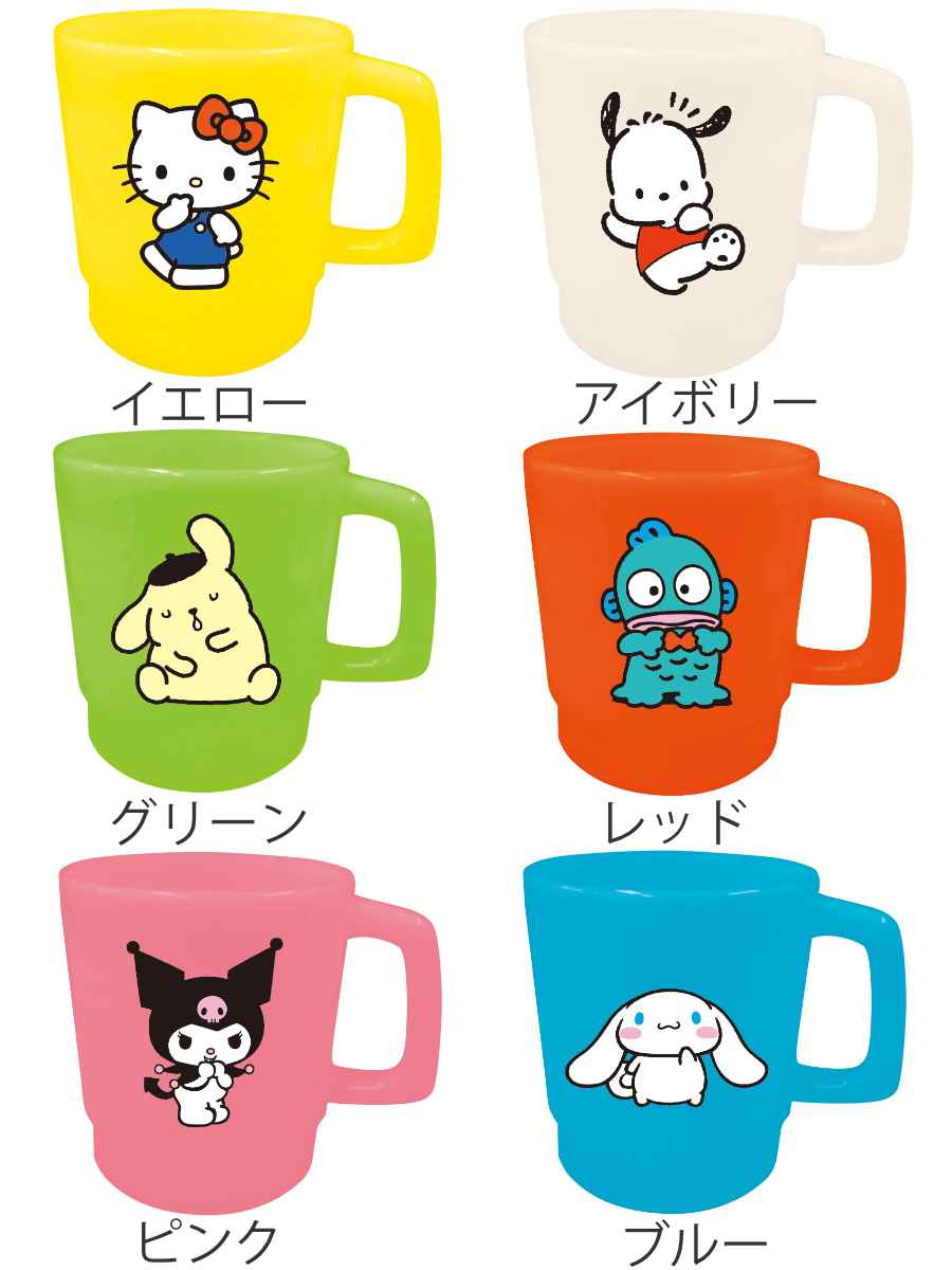 楽天市場】コップ 350ml 取っ手付き サンリオ プラスチック （ 電子