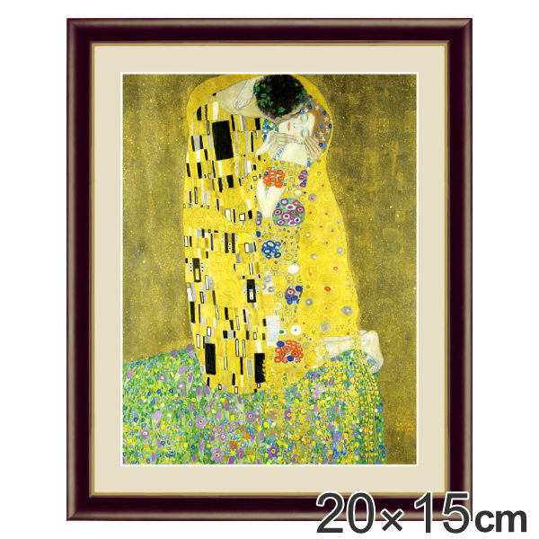 楽天市場】絵画 『接吻』 42×34cm グスタフ・クリムト 1907年〜1908年