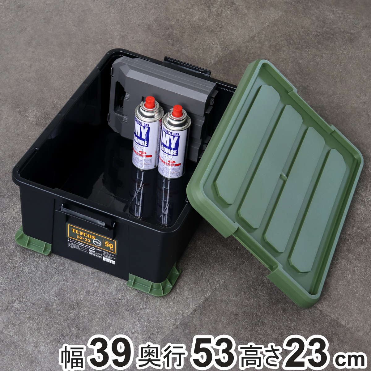 楽天市場】収納ボックス タフコンジャンボ TKJ-114 幅78×奥行46×高さ