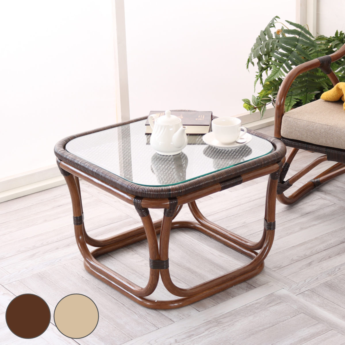 HR426 【レアデザイン】籐 ラタン サイドテーブル センターテーブル