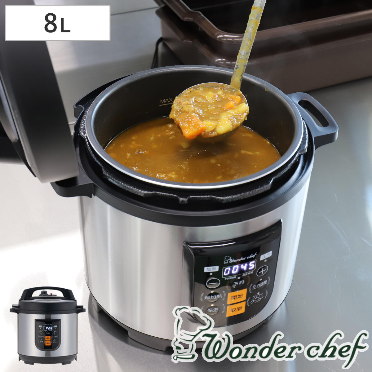 楽天市場】D＆S 家庭用マイコン電気圧力鍋 2.5L レシピブック付き STL