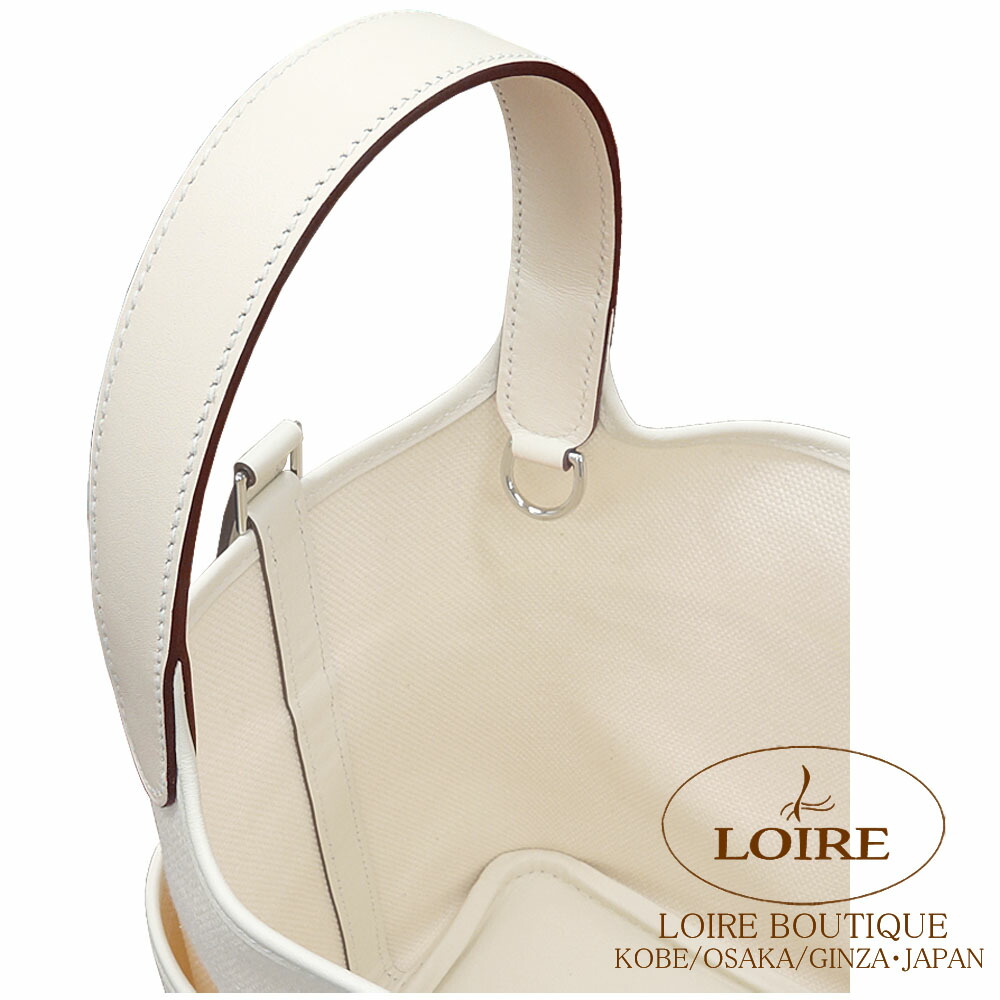 楽天市場】エルメス ピコタンロック ポケット PM エクリュ×ナタ