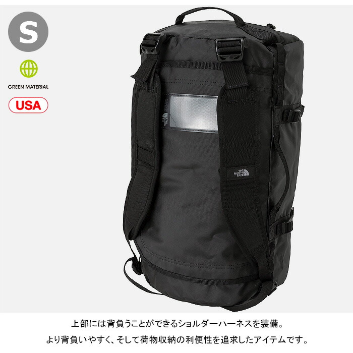 楽天市場】ザ・ノース・フェイス THE NORTH FACE NM82368 BCダッフルS
