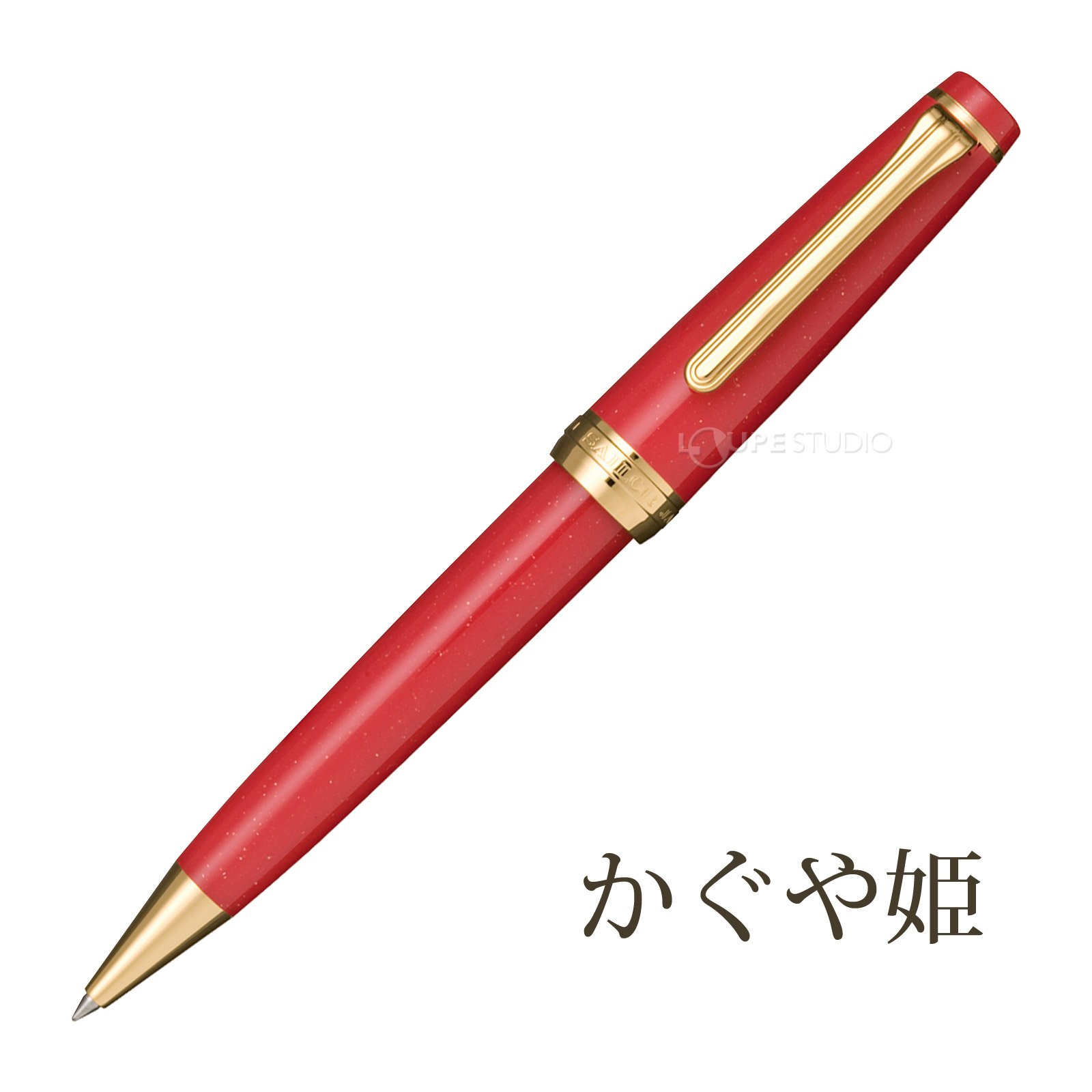 geha 736万年筆・ボールペンセット箱付きOM