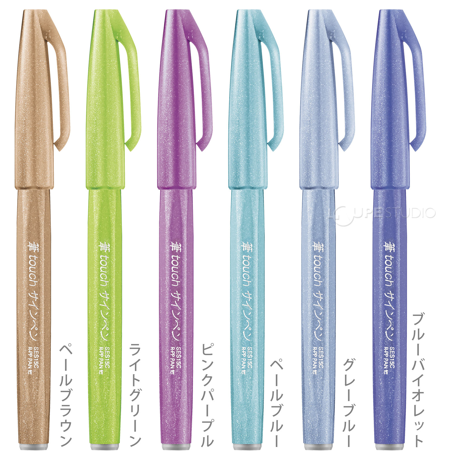 楽天市場】ぺんてる Pentel 筆タッチサインペン 水性染料 : ルーペスタジオ