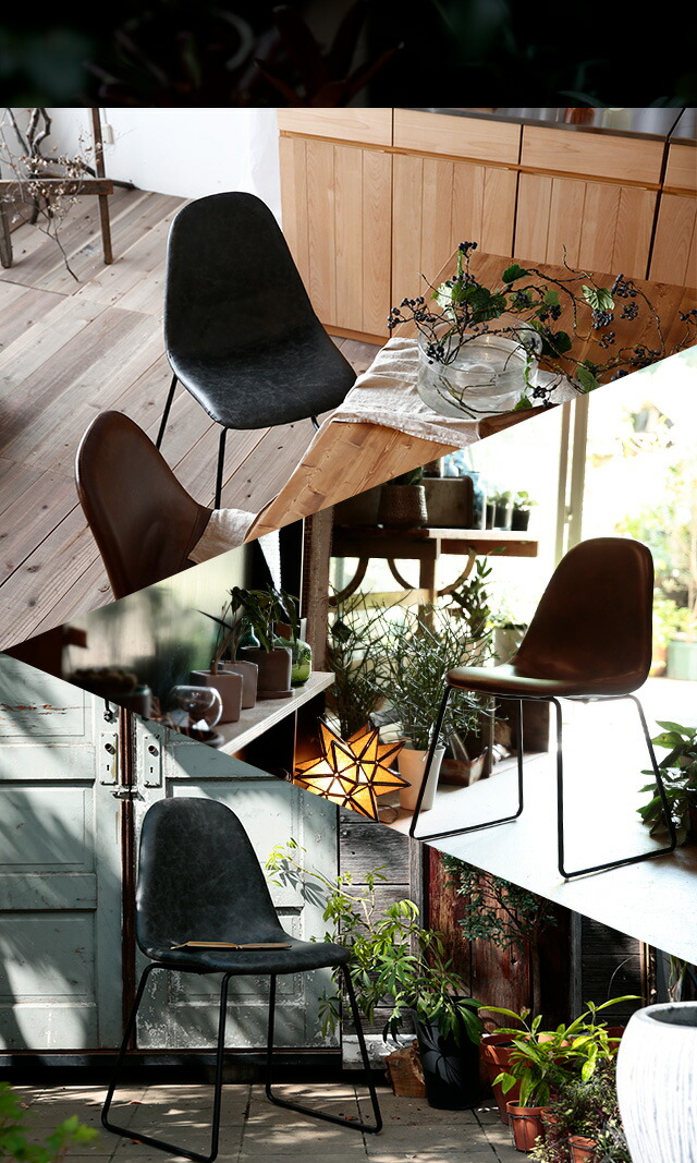 楽天市場】ダイニングチェア おしゃれ レザー ヴィンテージ調 1脚