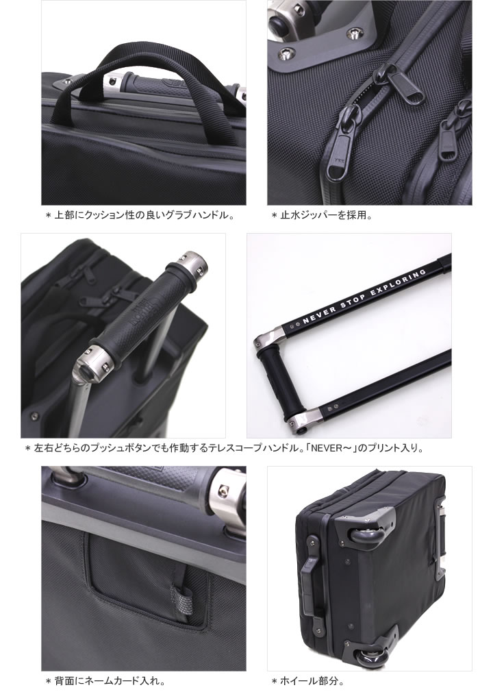 楽天市場】ノースフェイス/THE NORTH FACE SHUTTLE ROLLER シャトル