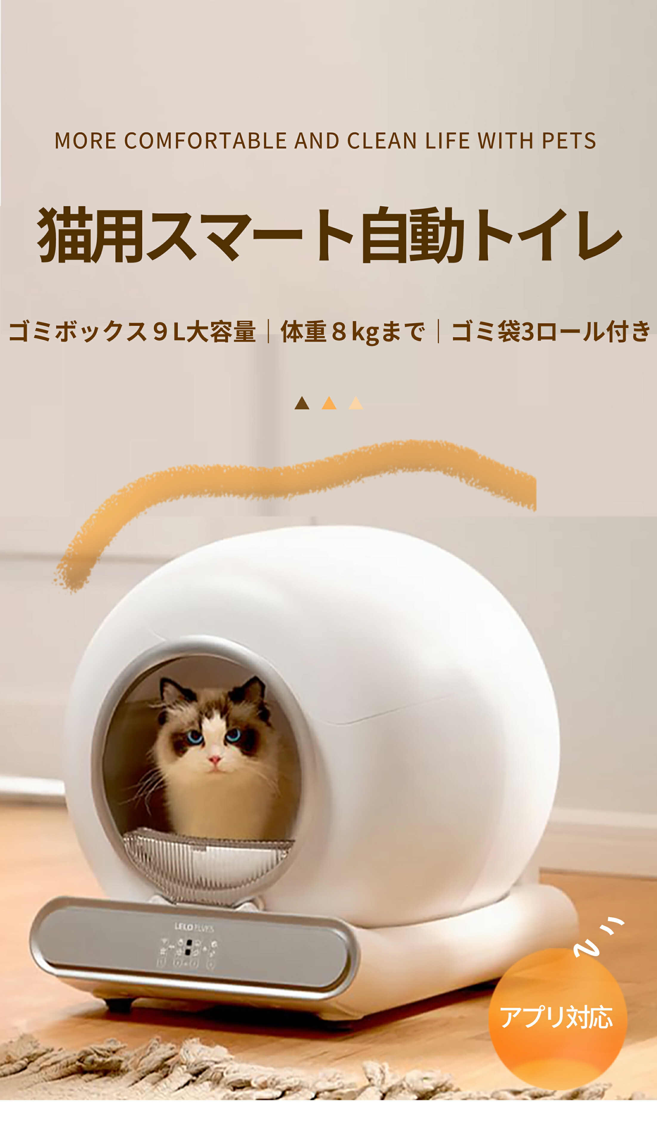 楽天市場】＼2/10 23:59迄 P20倍／【即納】【日本語説明書アプリ対応