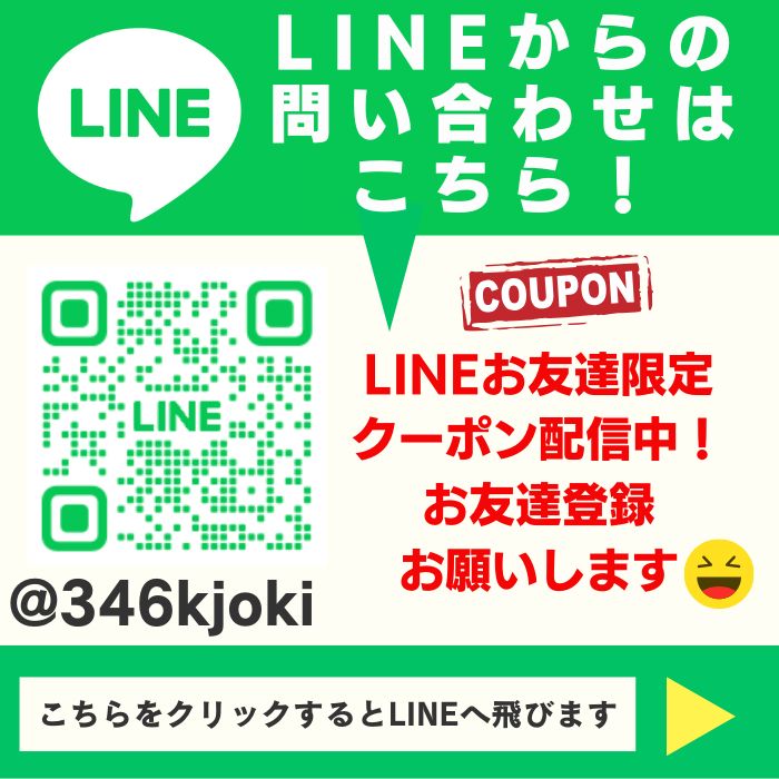 楽天市場】【最大1000円クーポン!4日&5日】Supco 冷蔵庫蒸発器ファン