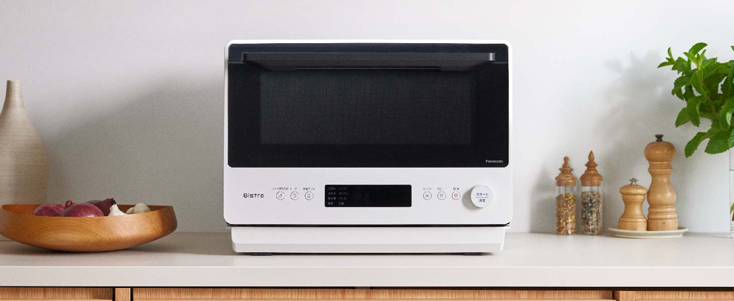 楽天市場】販売終了(後継機種有り)【公式店】パナソニック ビストロ