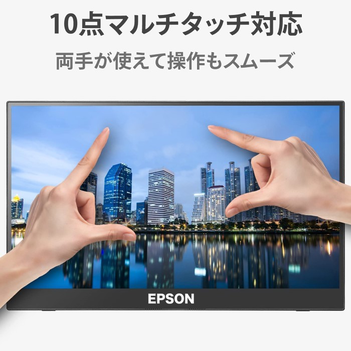楽天市場】EPSON 21.5インチワイド タッチパネルLED液晶モニター(Full