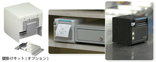 楽天市場】セイコーインスツル正規代理店 Airレジ(エアレジ)/スマレジ