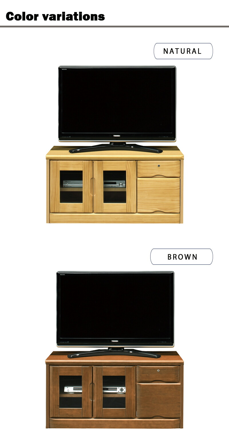 楽天市場】【マラソン期間中全商品ポイント10倍】完成品 ローボード 幅