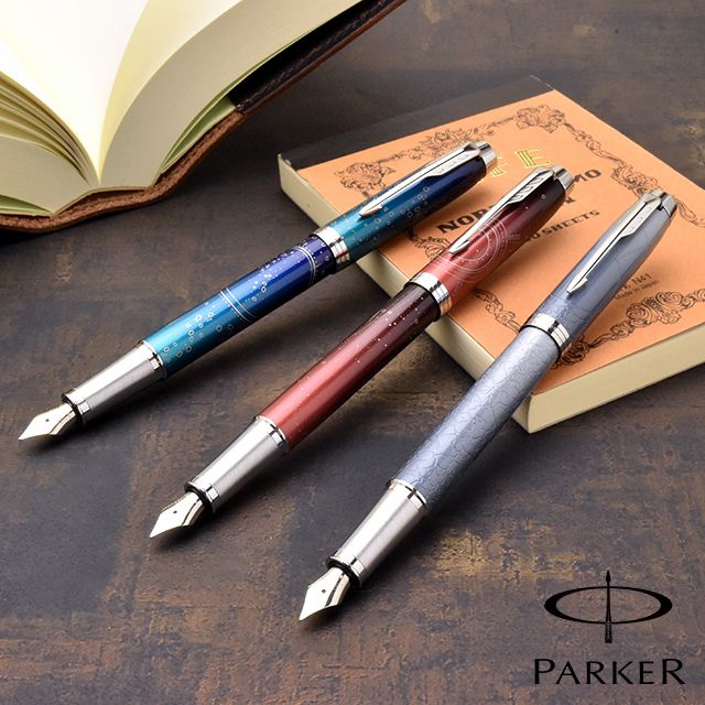 PARKER パーカー 万年筆 4本セット➕おまけ1本 PARKER パーカー 万年筆